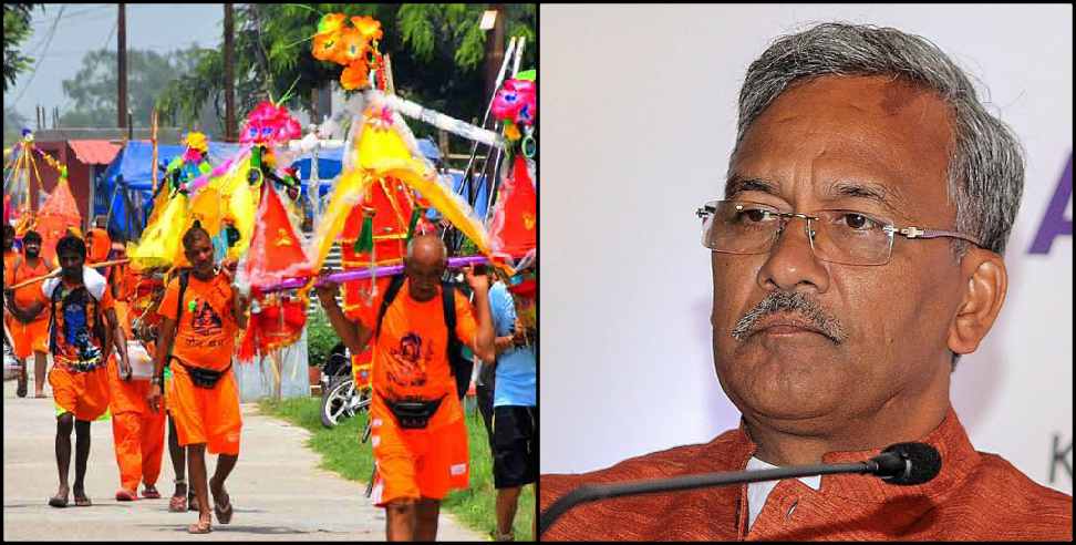 Uttarakhand Kanwar Yatra: Uttarakhand government will deliver ganga jal to other states cm