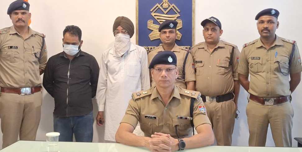 Panchayat Chunav 2025: Youth Murdered to benefit a candidate in Panchayat Chunav