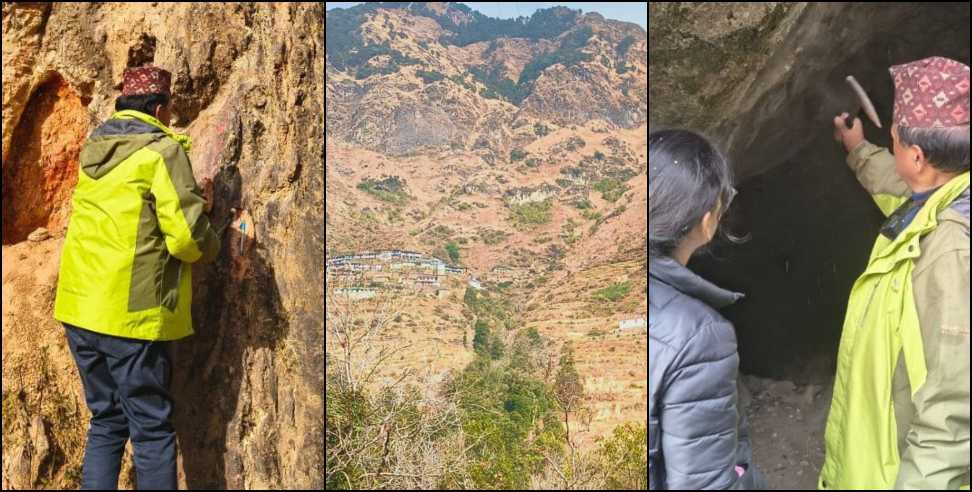 Garhwal mineral survey: Signs of Copper Found in Dobri Cave of Pauri Garhwal