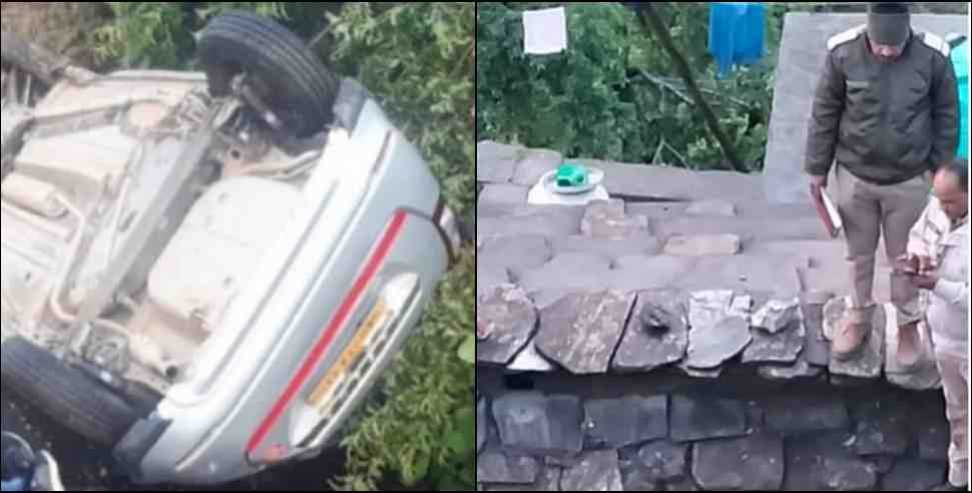Almora car accident: car fell onto the roof of a house in Almora