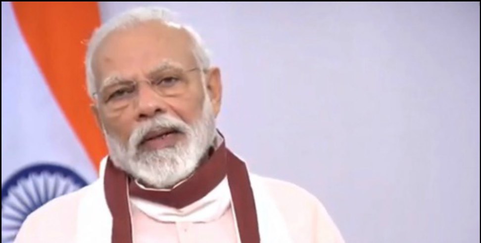 Pm narendra modi live