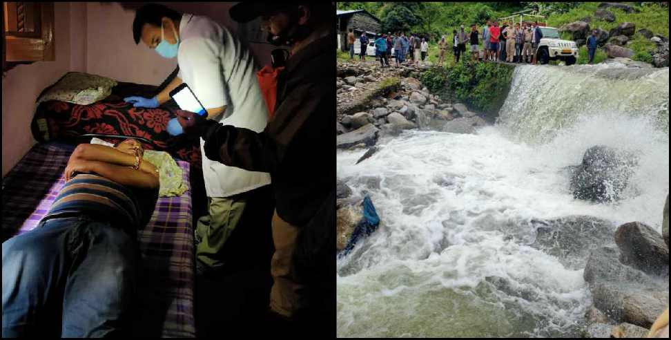 Pithoragarh News: Uttarakhand ITBP jawan dies in Munsiyari