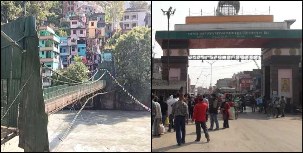 uttarakhand nepal border closed: Uttarakhand Nepal border closed till 14 May