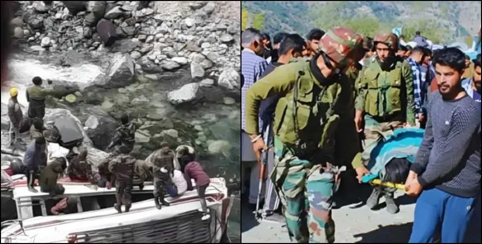 Doda road accident: Ten soldiers martyred in Jammu-Kashmir road accident