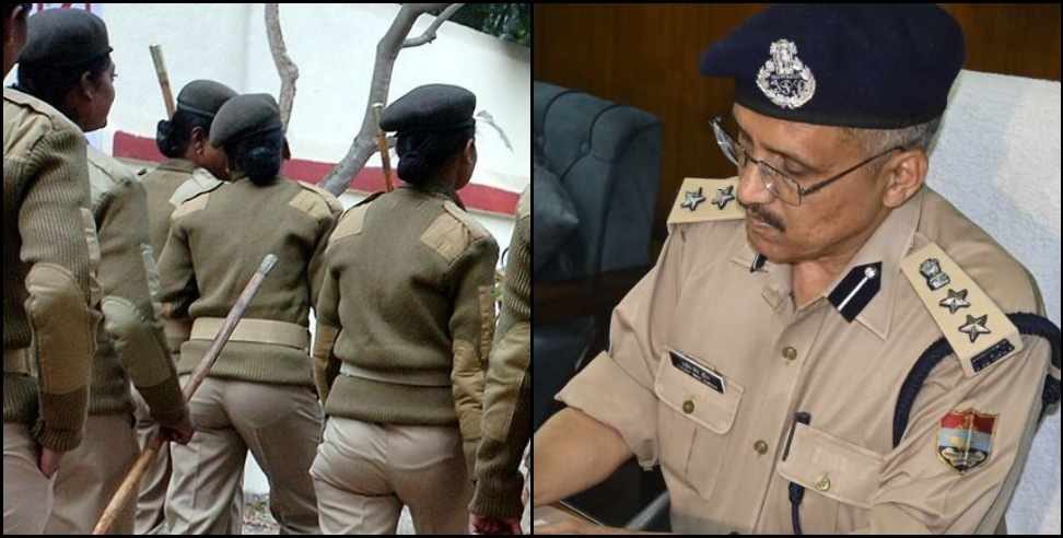 dehradun policeman suspand ssp dalip singh kunwar: 2 policemen suspended in Dehradun 8 policemen line hazir
