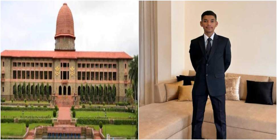 Ayush Joshi Selected For RIMC: Ayush Joshi Selected For Indian National Military College