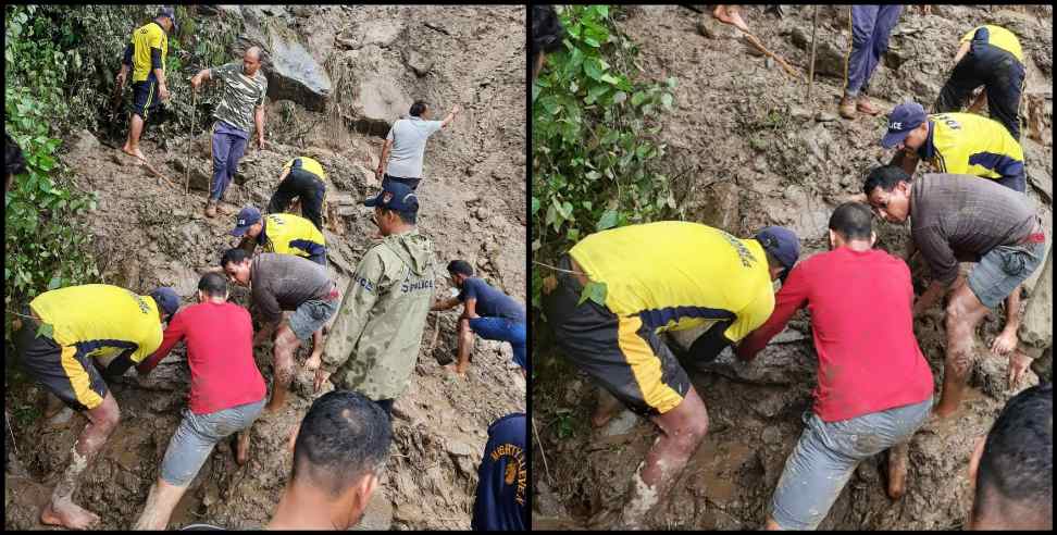 Pithoragarh News: Landslide in Pithoragarh woman buried in debris