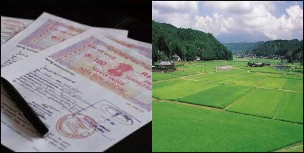 Cheap property uttarakhand: Land fraud in uttarakhand