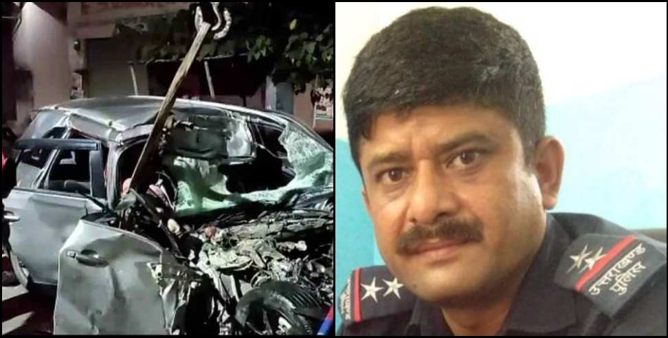 kashipur news: CPU Inspector Pawan Bhardwaj died in Kashipur