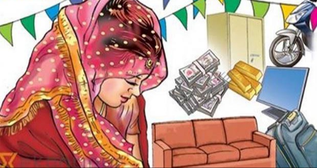 Udham singh nagar news: Udham singh nagar dowry case