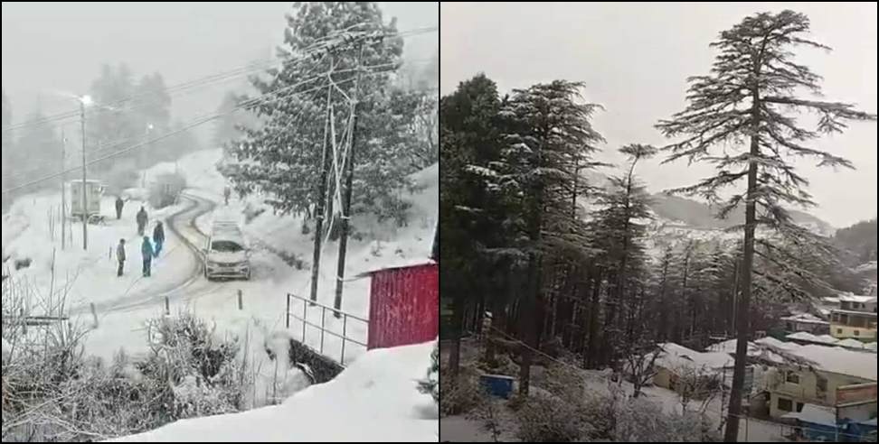 Uttarakhand Weather Update: Uttarakhand Weather Update 31 January 2026