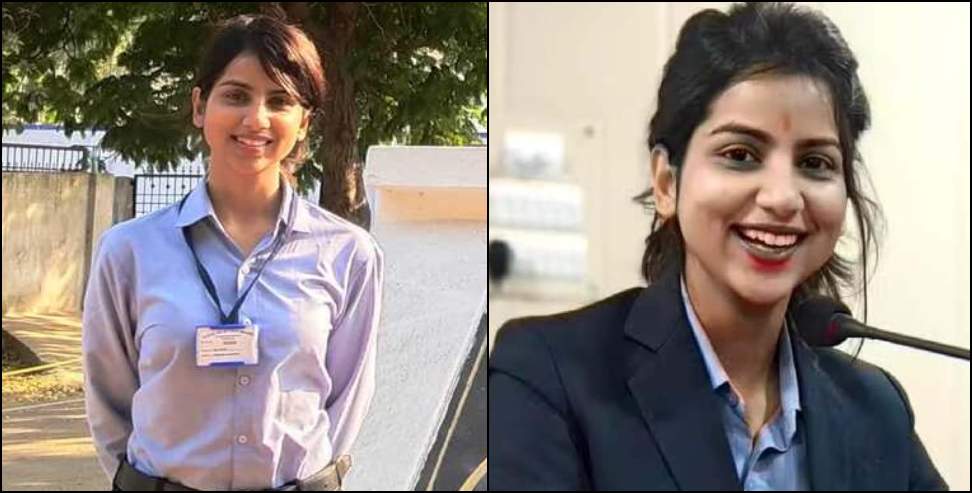 Sub Lieutenant in Indian Navy: Komal Tiwari became Sub Lieutenant in Indian Navy