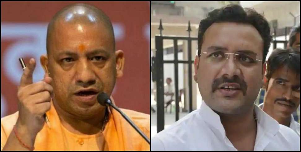 CM Yogi Adityanath: Yogi adityanath brother angry over aman mani tripathi