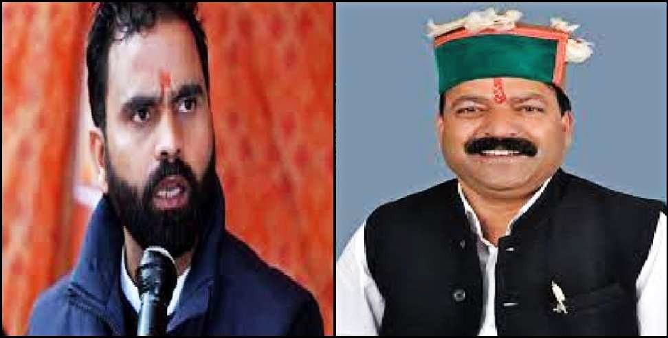 BJP MLA Malchand: BJP Purola MLA Malchand Left BJP to Join Congress