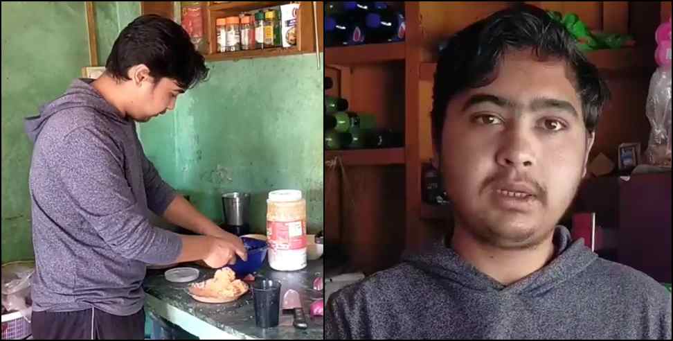 Almora Gaurav Tiwari Maggi Point: Almora Gaurav Tiwari Maggi Point Story