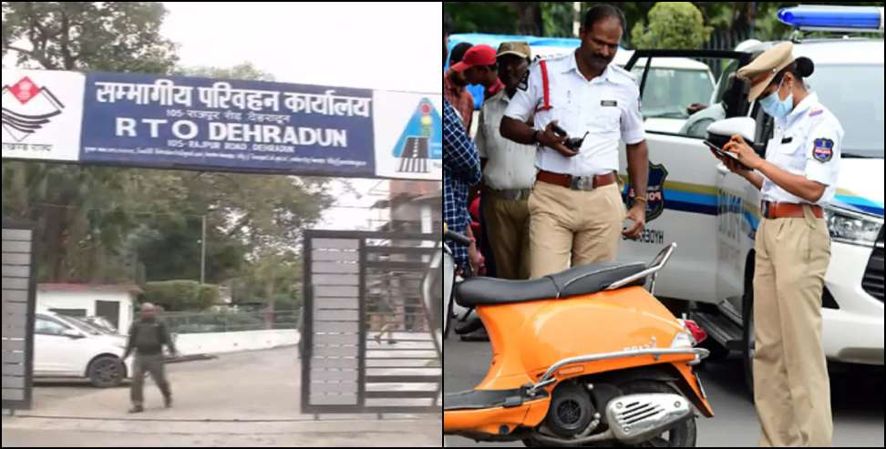 ARTO vehicle challan: RTO Fines ARTO Contracted Vehicle for Road Tax Violation