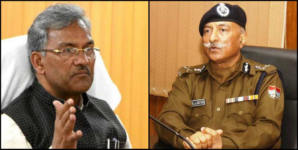 Uttarakhand Home Quarantine: Cm pc with dm an dgp