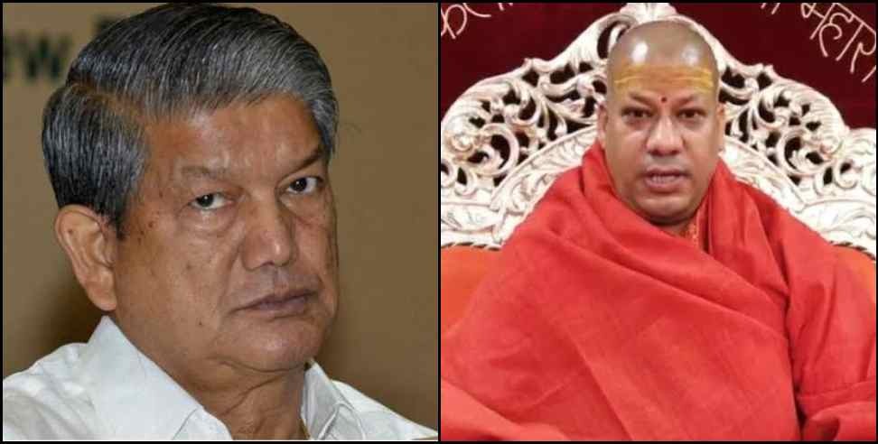 Uttarakhand Assembly Elections : Politics on Muslim University statement in Uttarakhand assembly elections