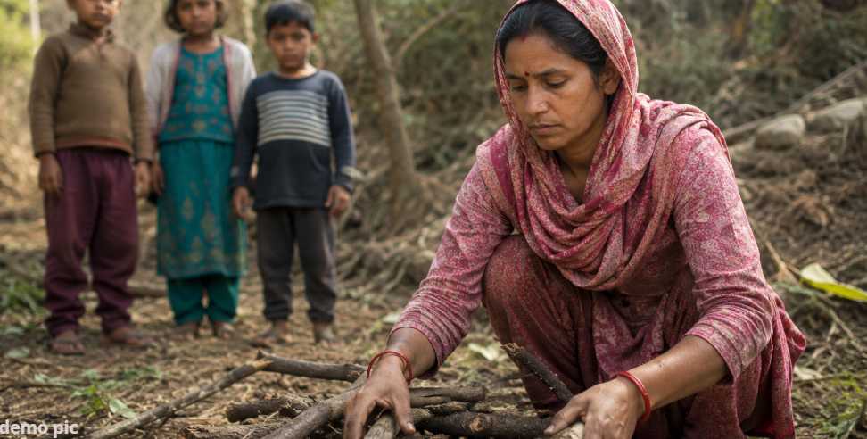 Ramnagar Forest Corporation Employee Death 2 Wives Govt Job Dispute