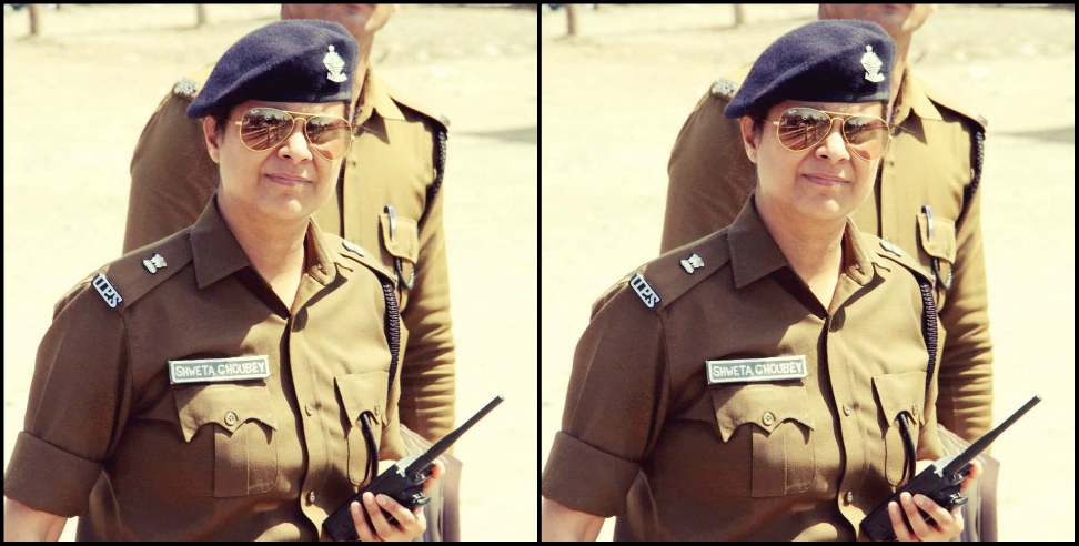 Dehradun SP City Shweta Chaubey: Dehradun sp city shweta chaubey corona warrior of the day