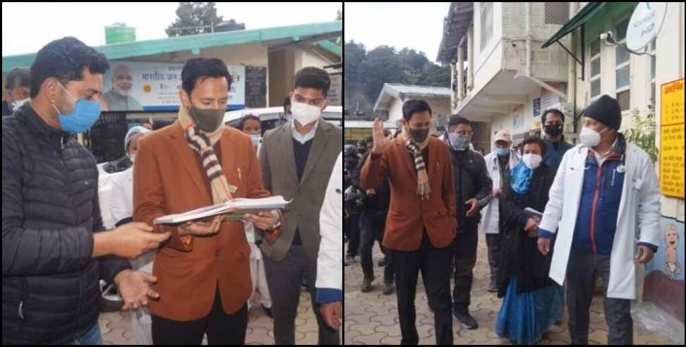 IAS Deepak Rawat: IAS Deepak Rawat made surprise visit to the hospital