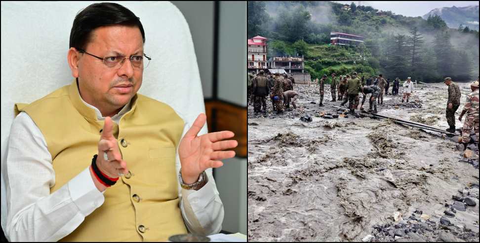 Dharali disaster: Assessment of losses in Dharali disaster begins
