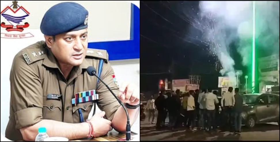 Dehradun police action: Dehradun Police Warns Students Against Late-Night Misconduct