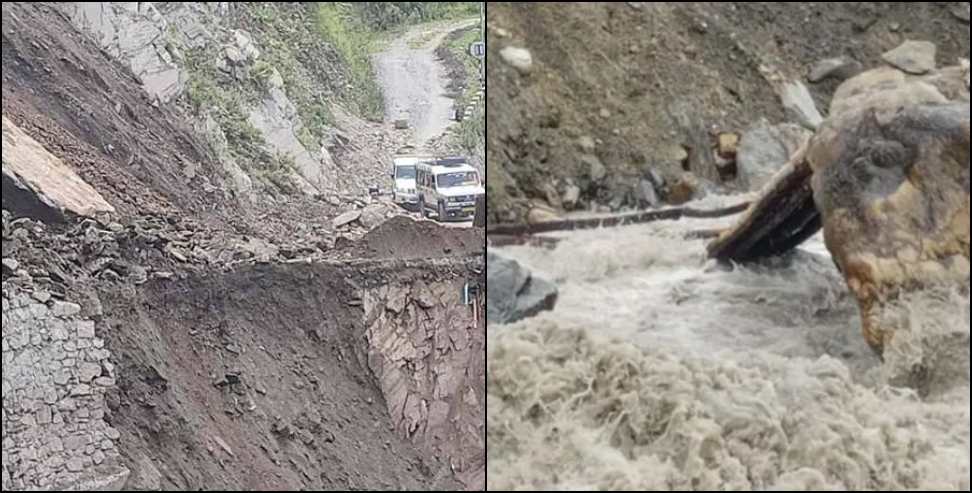 Pithoragarh Rain News: Pithoragarh Rain 22 Roads Closed Bridge Washed Away