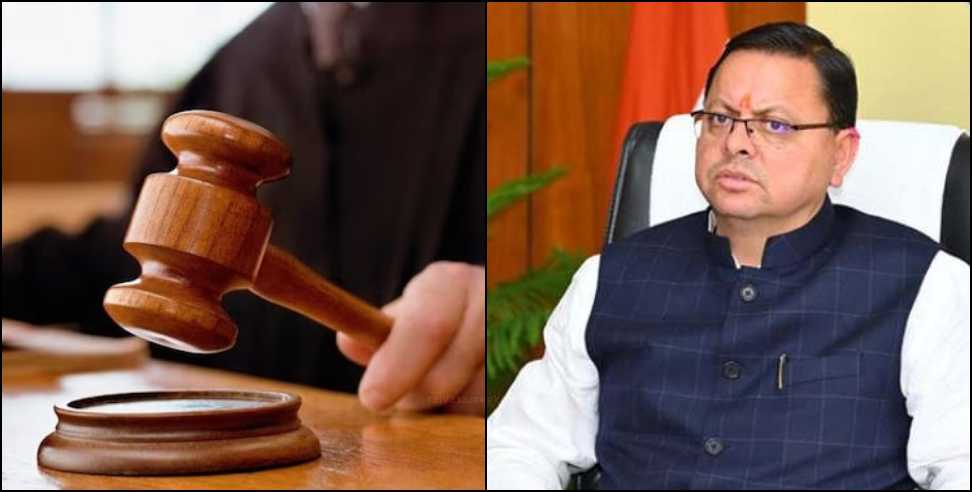 त्रिस्तरीय पंचायत चुनाव: Hearing on Panchayat elections to continue on 26th June