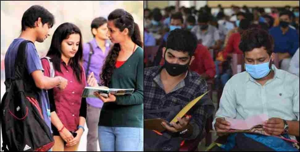 Uttarakhand students Entry ban in two universities of Australia