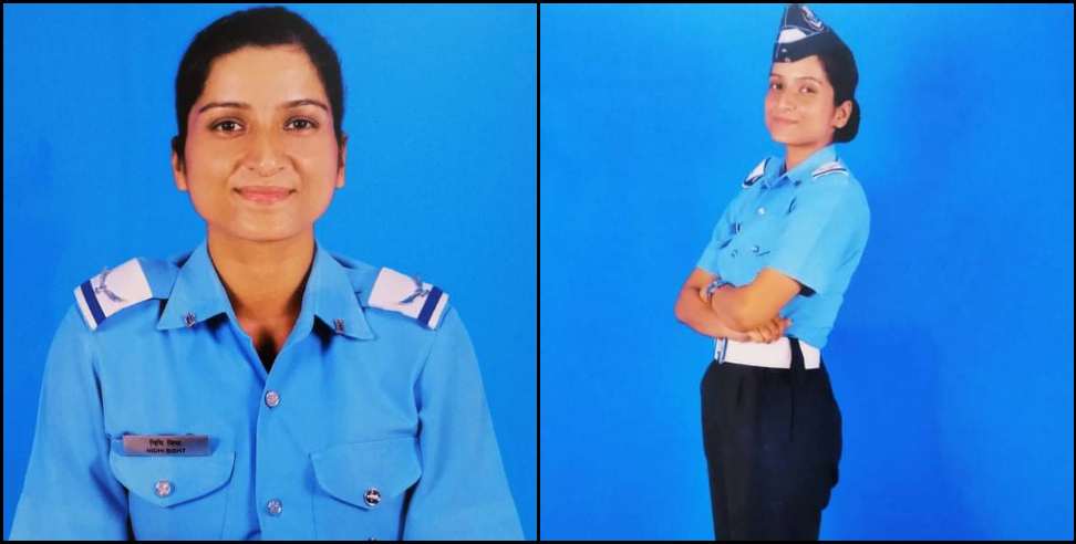 Nidhi Bisht Air Force: Nidhi Bisht will become a flying officer in the Air Force