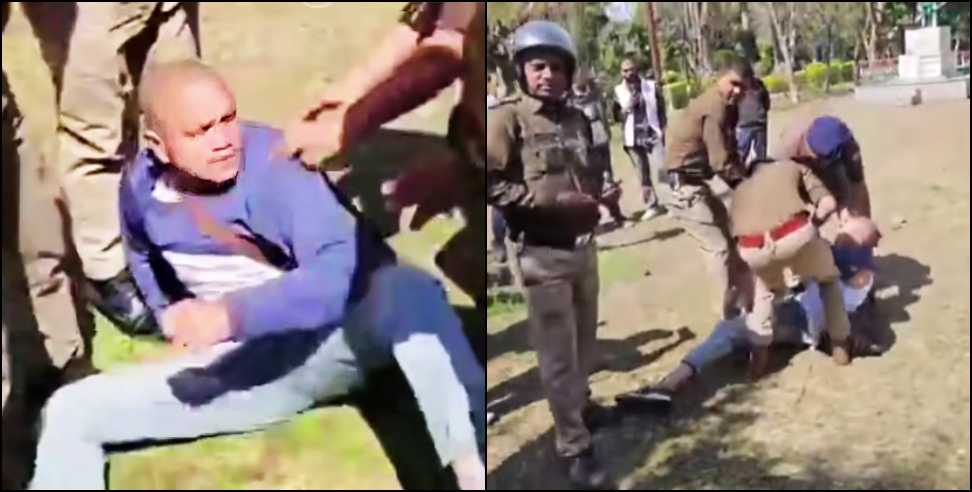 Birju Mayal from Nainital: Birju Mayal dragged away by police from Gandhi Park Dehradun