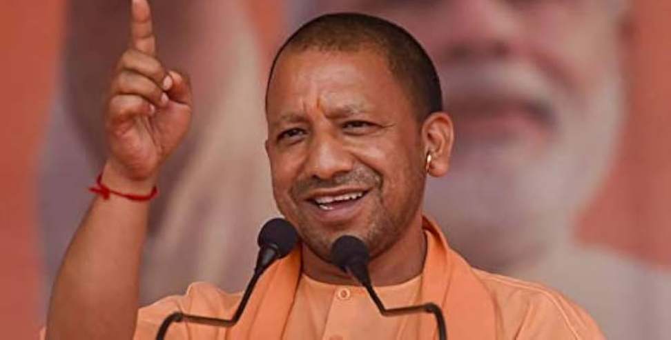 Yogi Adityanath Uttarakhand Visit: Yogi Adityanath May Visit Native Village Panchur