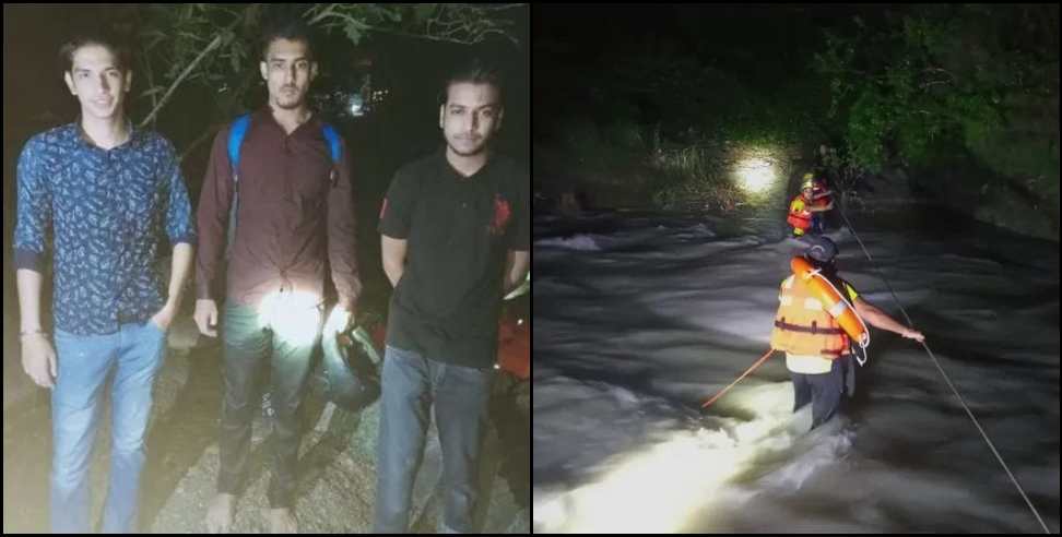 Dehradun gucchupani: Student saved by police in gucchupani dehradun