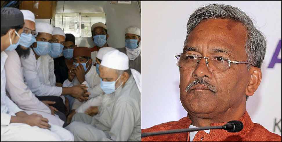 Coronavirus Uttarakhand: Uttarakhand cm order strong action on hidden jamatees