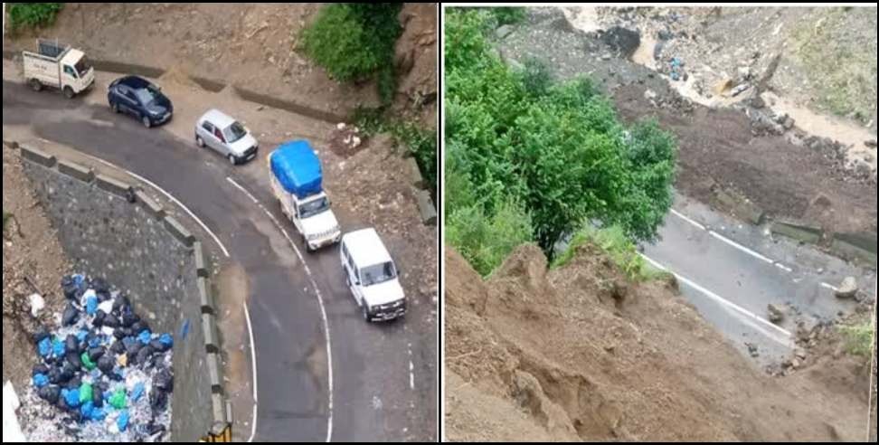 Mussoorie-Tehri Bypass Road Landslide: Landslide on Mussoorie-Tehri Bypass Road