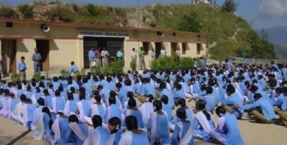 school timing change 2026: School timings changed again in Uttarakhand