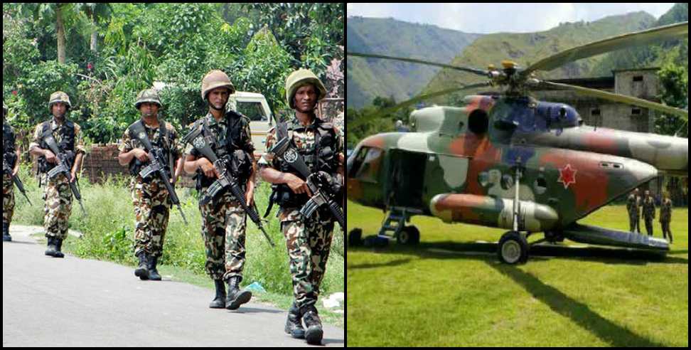 Lipulekh Road: Nepal appoints soldiers on uttarakhand border starts patrolling