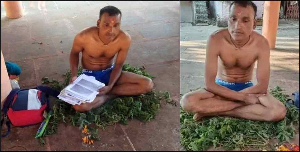 Pithoragarh Bangapani Manoj Kotagadi temple dharna: Manoj of Pithoragarh Bangapani dharna in Kotgari temple