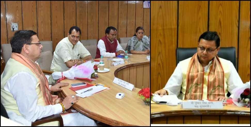 old age pension: Dhami government increased old age pension in Uttarakhand