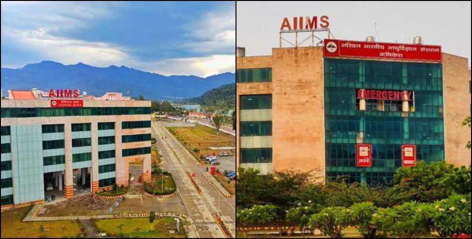 AIIMS Rishikesh Latest News: IMS Rishikesh Opens Special OPD Counter for Uttarakhand Patients