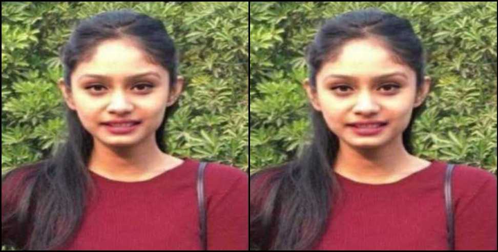 anjali rawat ssc topper pauri garhwal: Pauri Garhwal Ringwan Village Anjali Rawat SSC Exam Topper