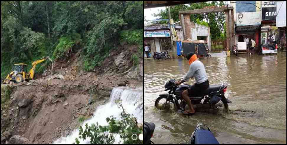 Uttarakhand Weather News 02 july : Uttarakhand Weather Report 02 July