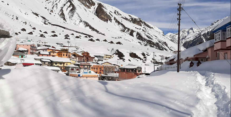 बदरीनाथ धाम: Snowfall in badrinath dham