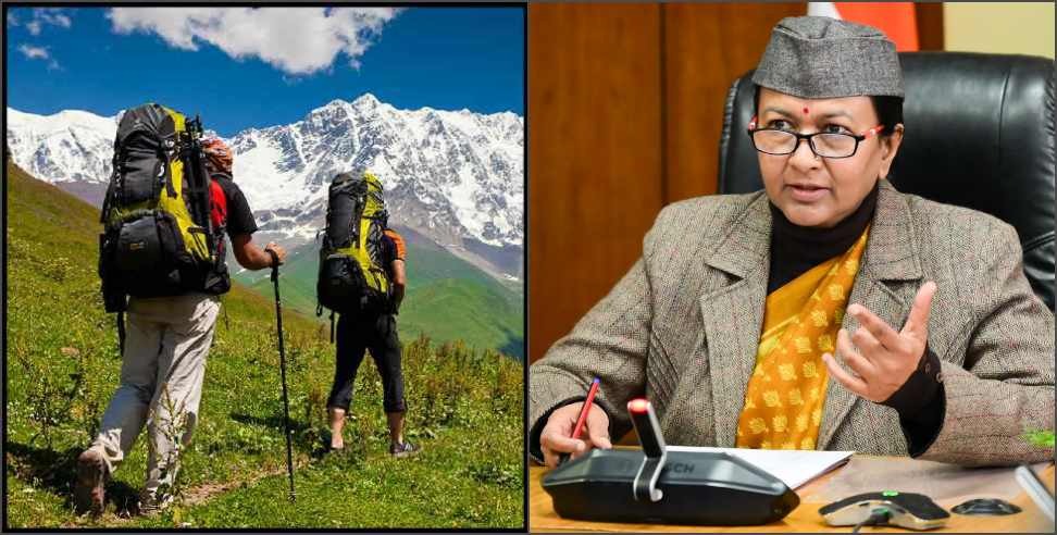 uttarakhand trekking: Tracking Policy and Guidelines to be released soon in Uttarakhand