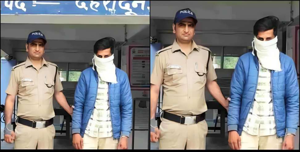 Facebook Viral Post: Suleman arrested for an obscure post against PM modi