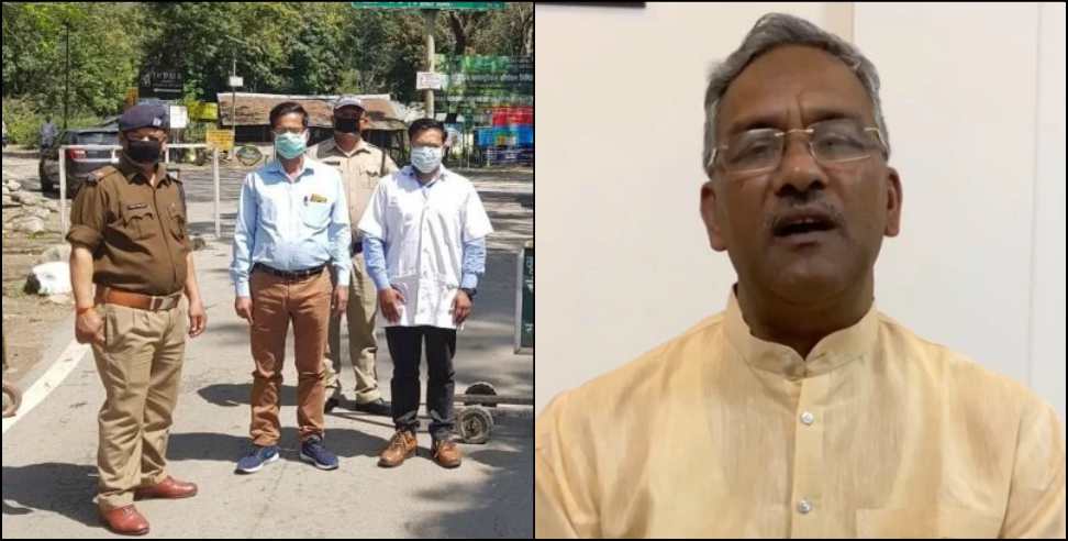 Coronavirus Uttarakhand: Coronavirus Uttarakhand:Cm trivendra announcement for 25 march