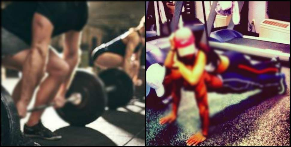 Haridwar Gym: Video of Haridwar gym goes viral