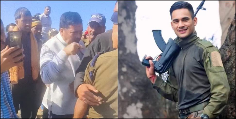 Clash between MLA and SO: Video of clash between MLA and Inspector goes viral