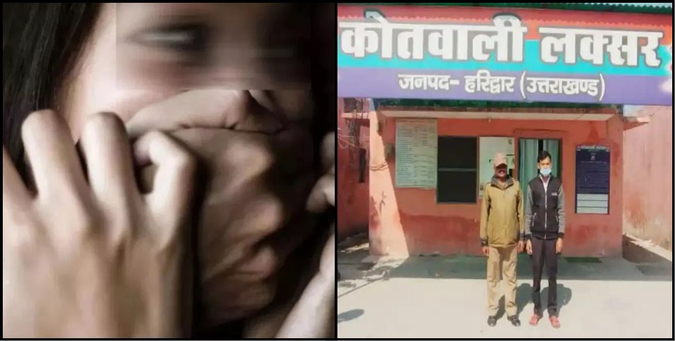 Brutal husband kills wife for dowry  accused arrested